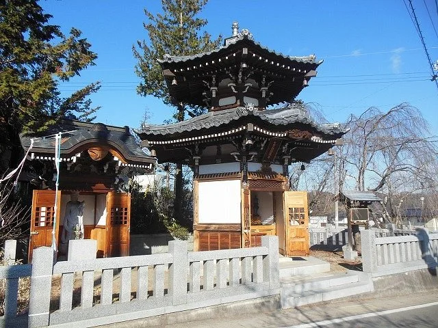 Nanakuri Jizoson