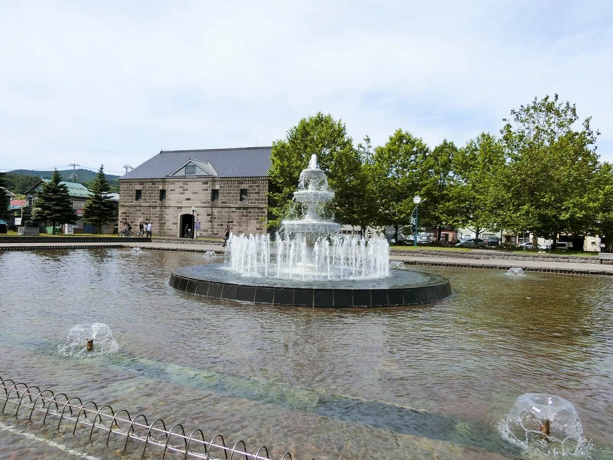 Unga Park