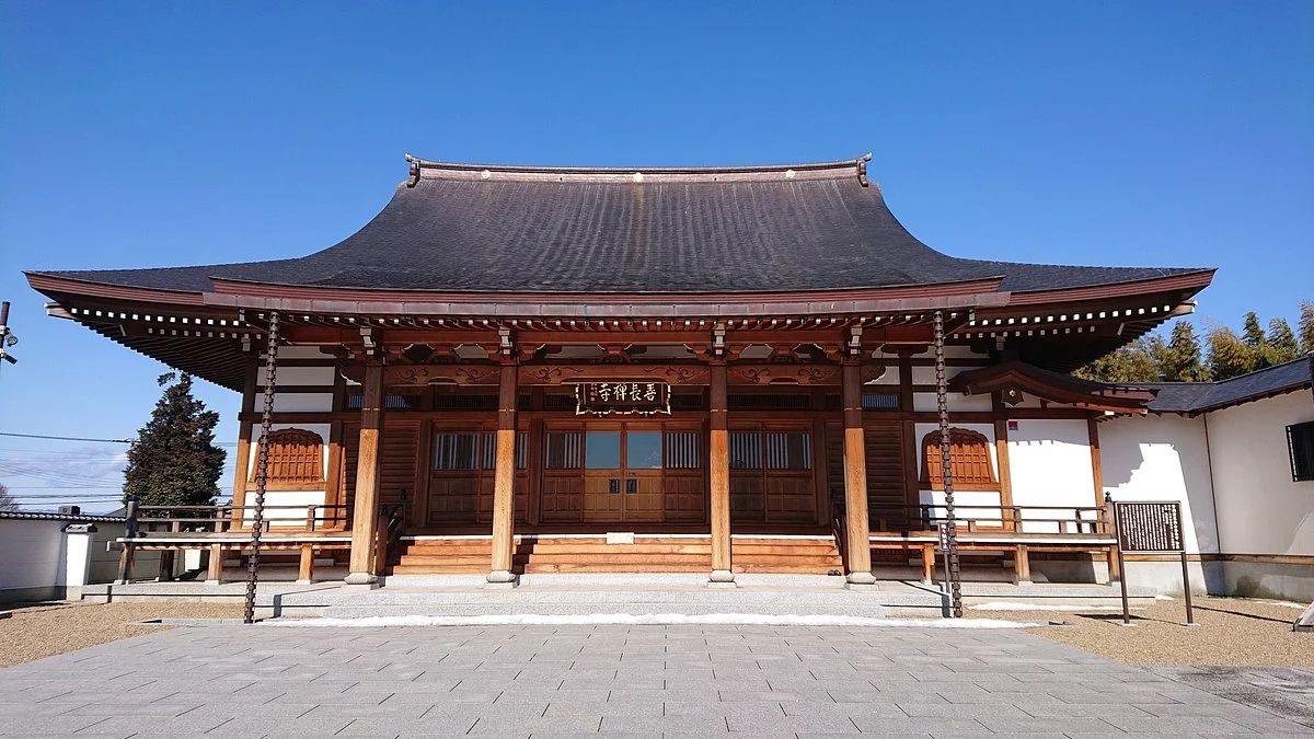 Zenchoji Temple