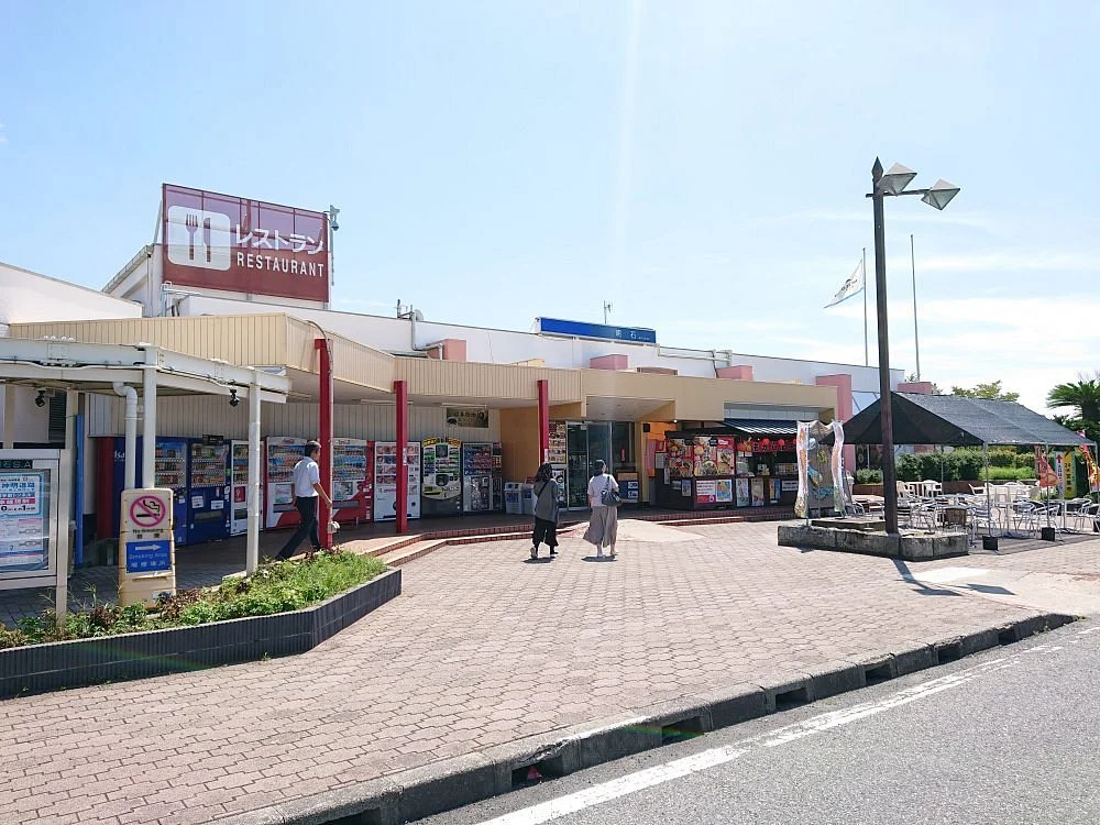 Akashi Service Area Inbound and Outbound