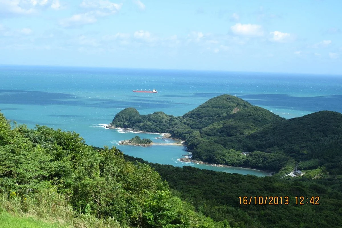 Komenoyama
