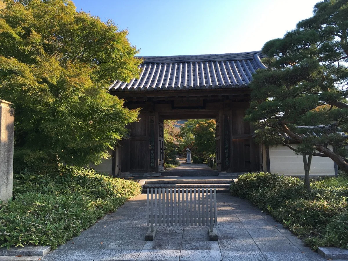 Gionji Temple