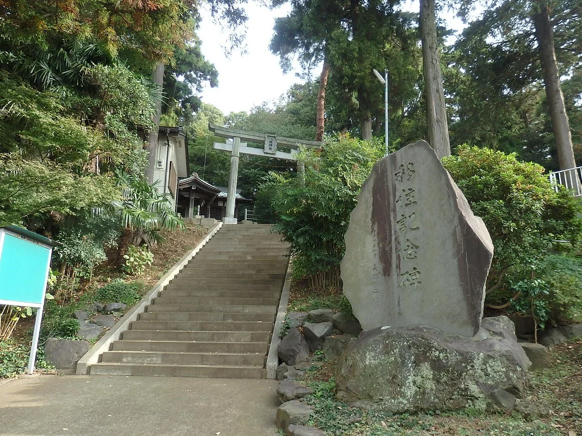 Yasaka Shrine