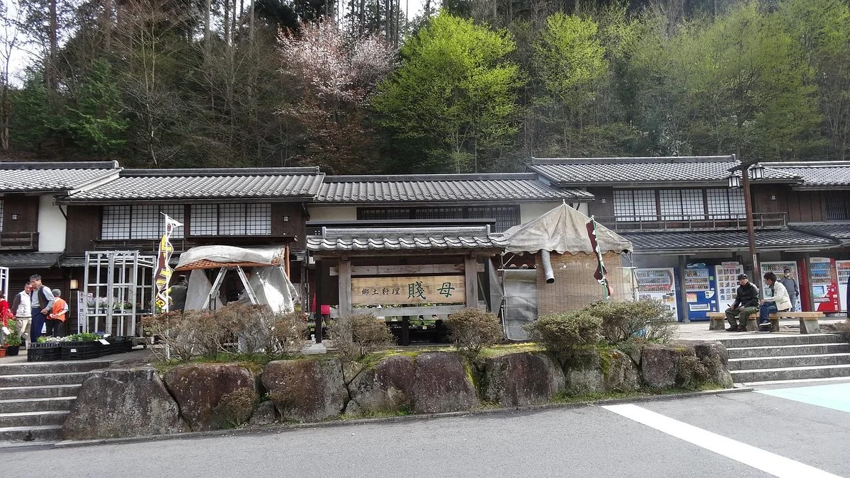 Michi-no-Eki - Shizumo