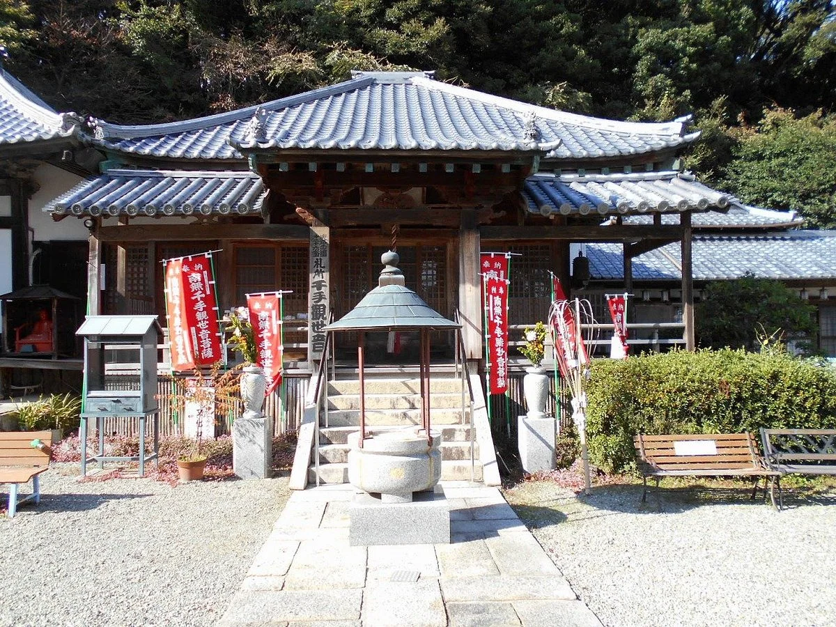 Tosan-ji Temple