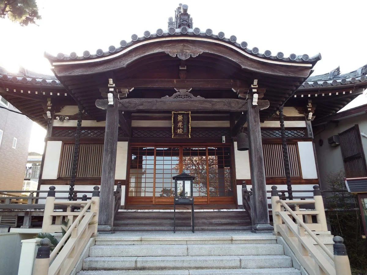 Toko-in