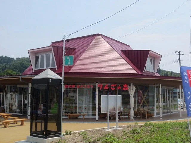 Michi no Eki Asahimachi