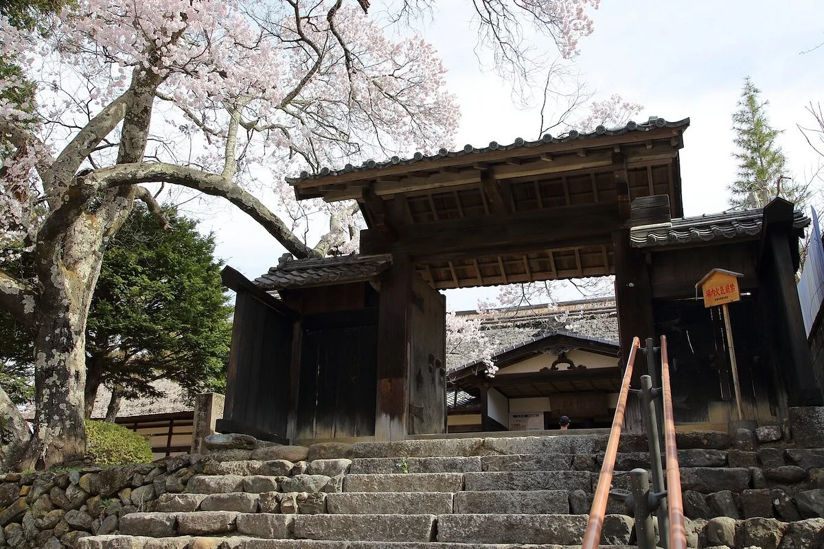 Shintokukan