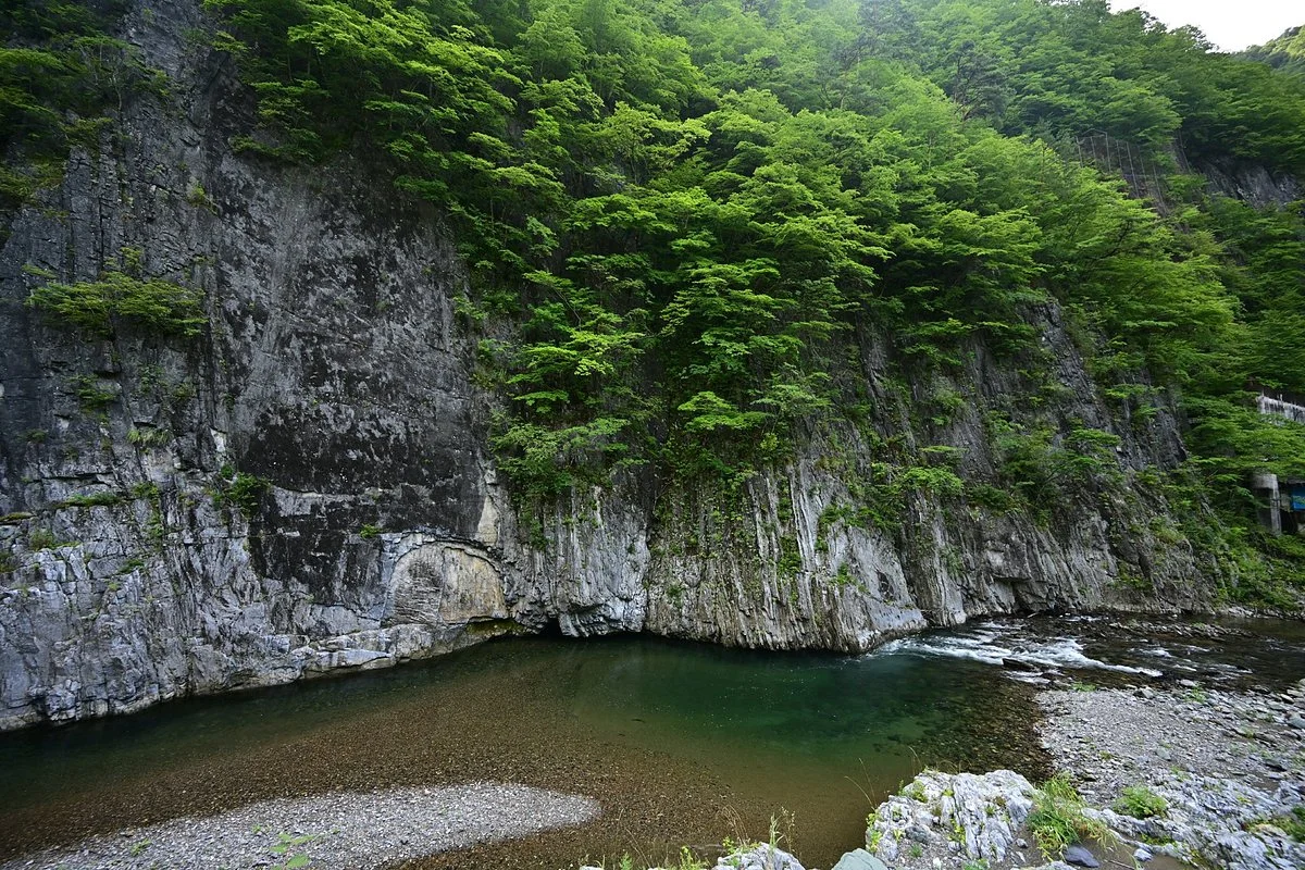 Kuji River