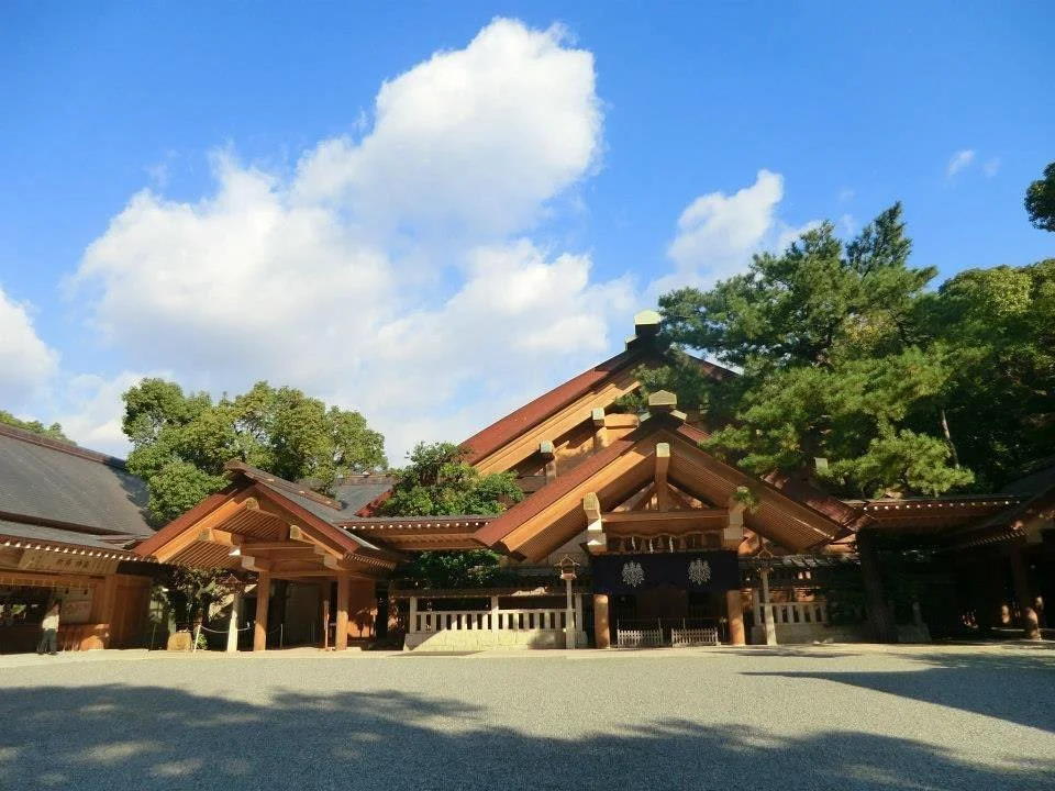 Atsuta Jingu Shrine