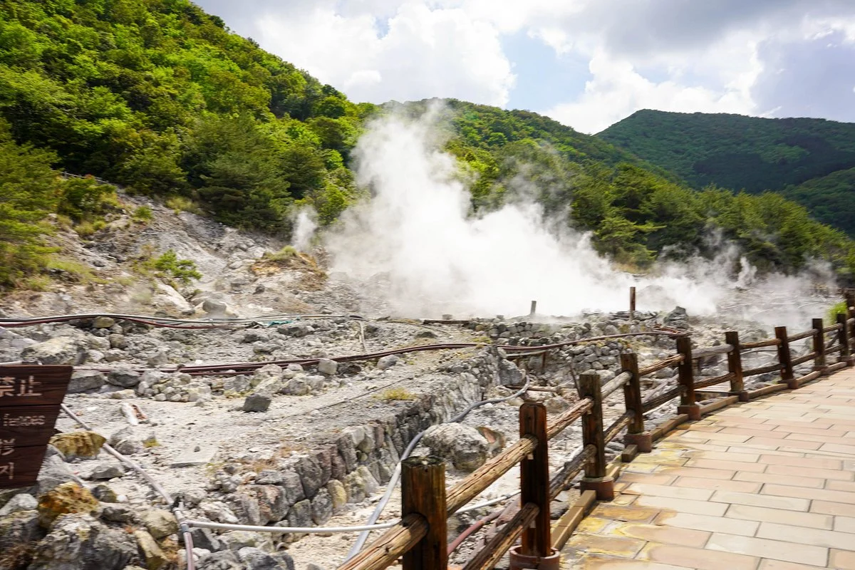 Unzen Jigoku (Unzen Hell)