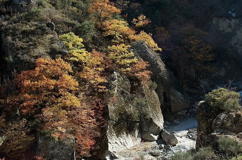 Afrudja Waterfall