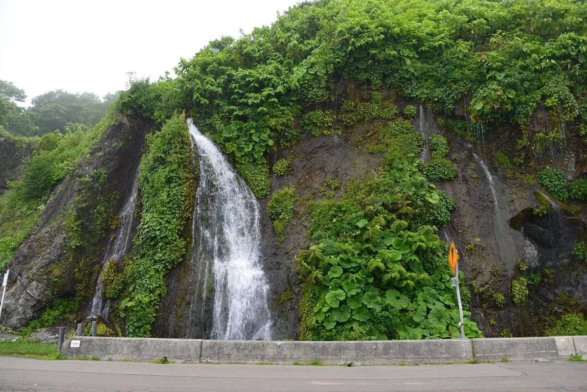 Fumbe Falls