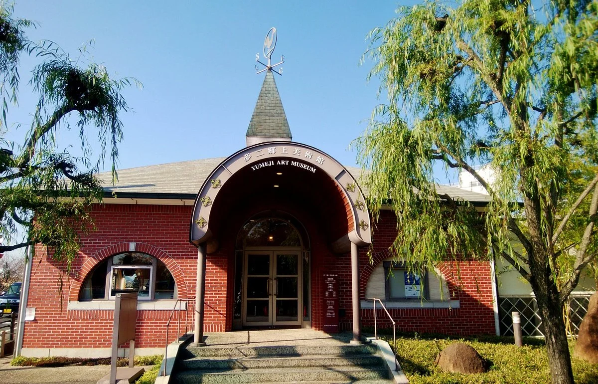 Yumeji Art Museum (Yumeji-Kyodo Bijutsukan)