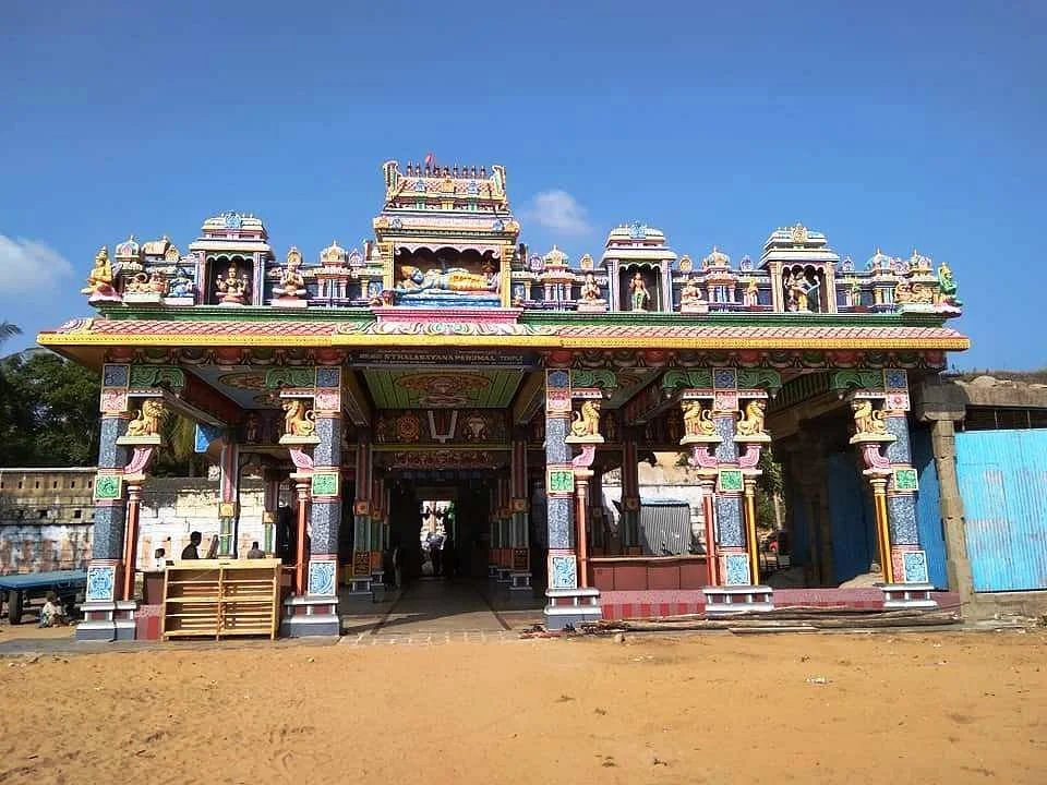 Sri Sthala Sayanaperumal Temple