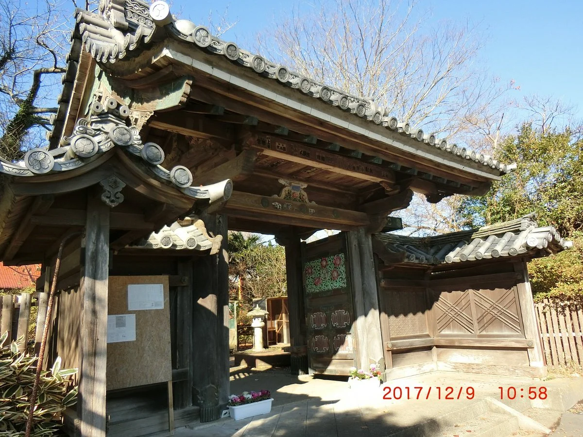 Gannyu-ji Temple