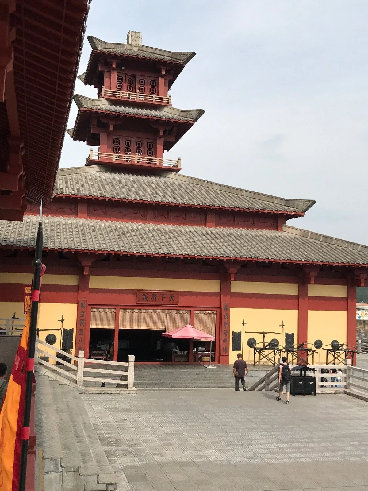 Hengdian Qin Dynasty Palace