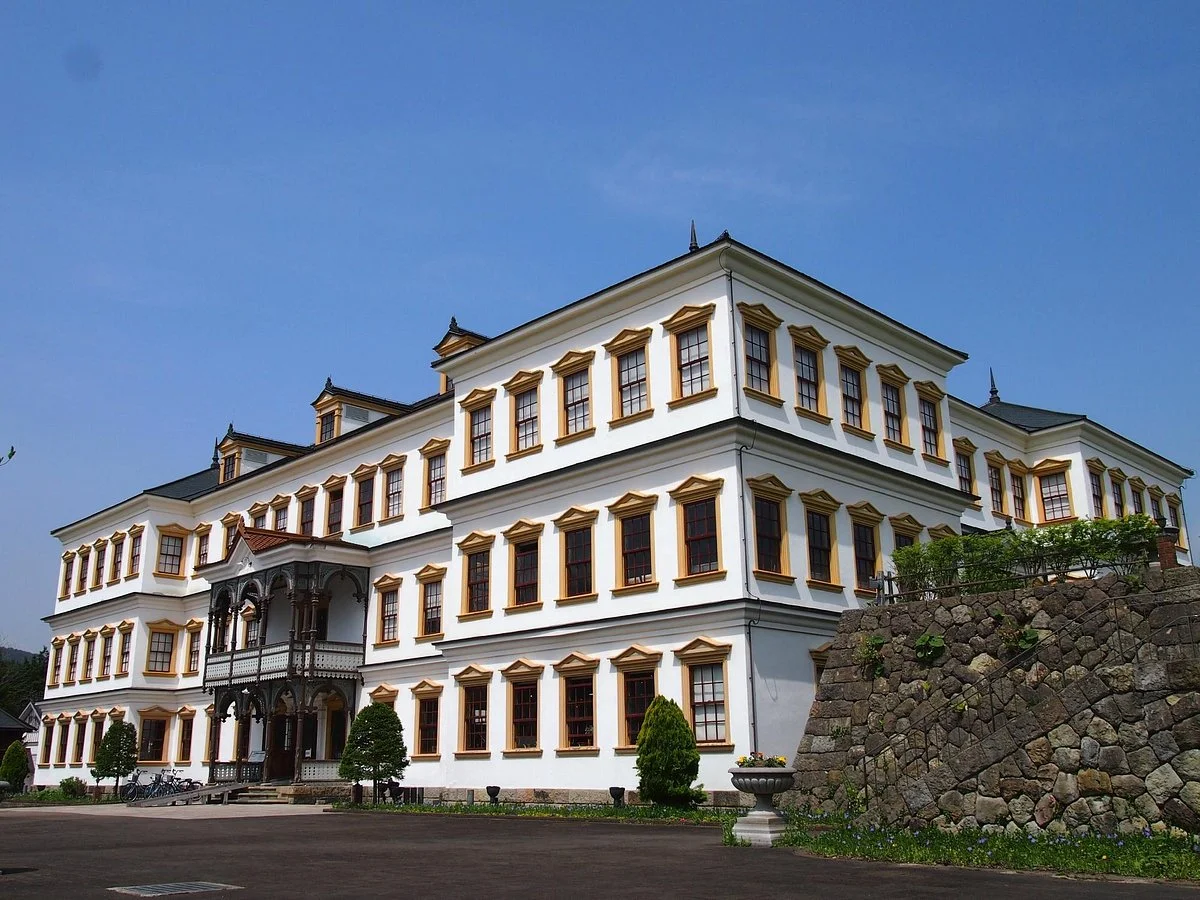 Kosaka Mine Office