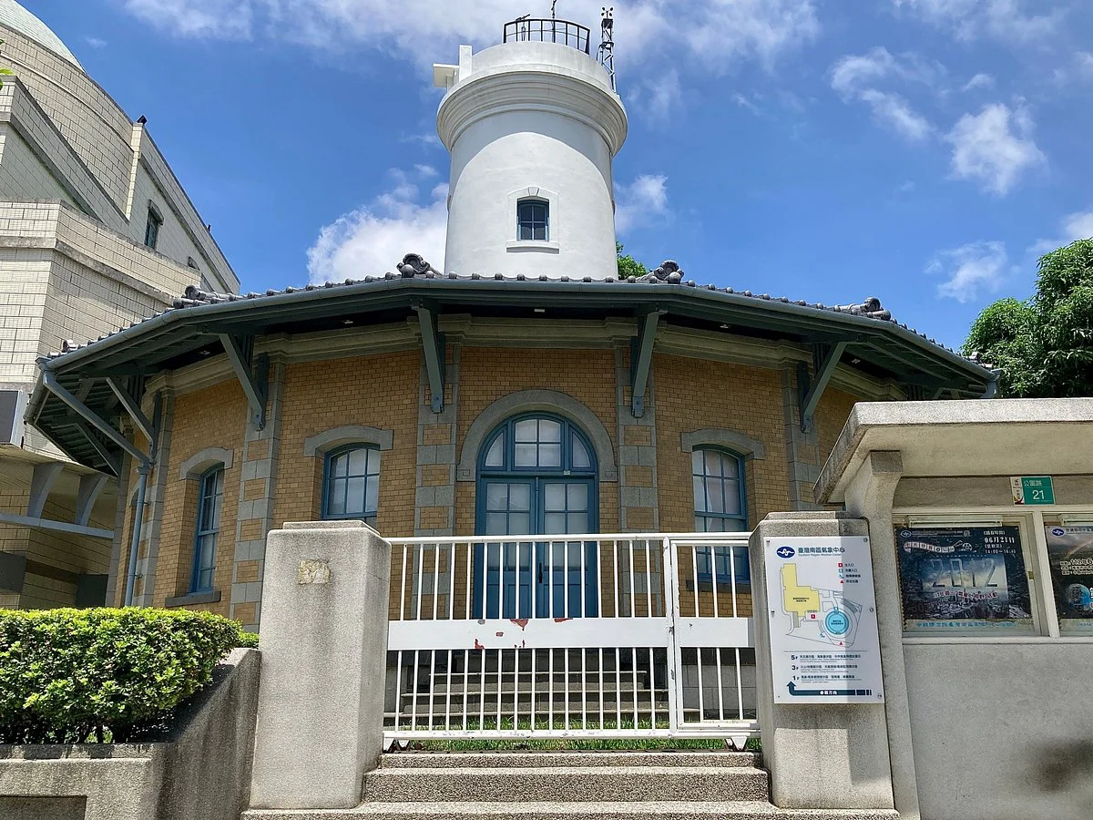 Former Tainan Weather Observatory