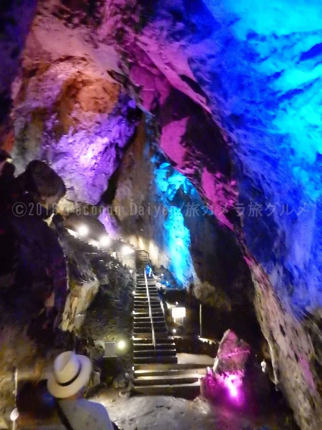 Nippara Limestone Caves