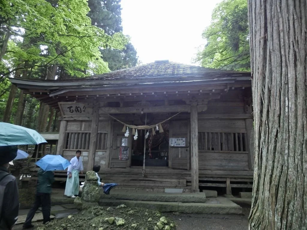 Narushima Bishamondo