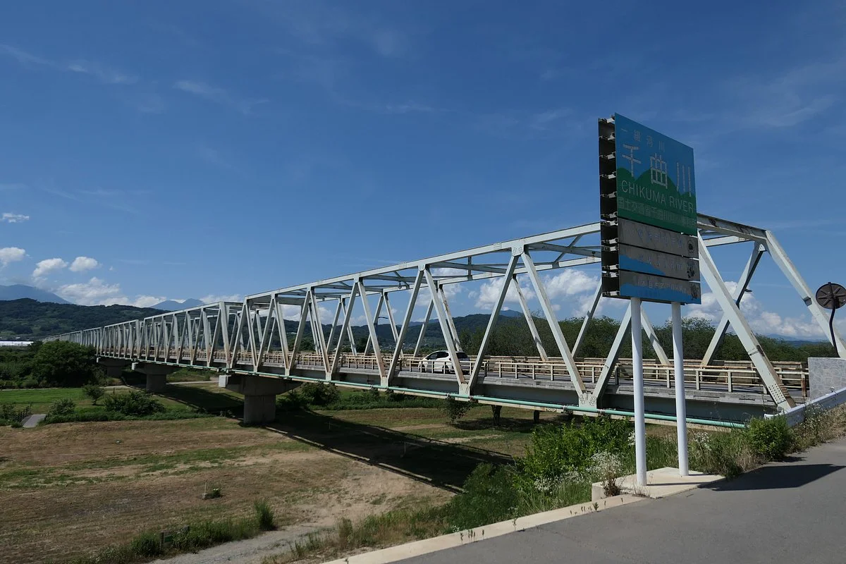 Obuse Bridge