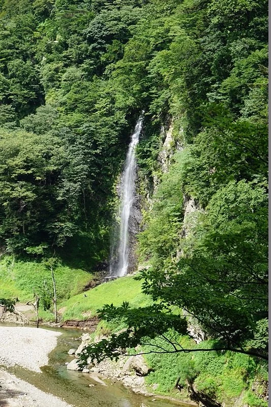 Mikaeri Waterfalls