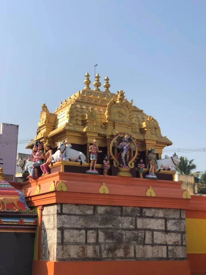 Karuppuleeswarar Temple