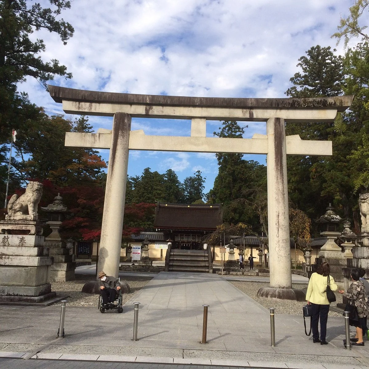 Kita Park Baseball Park