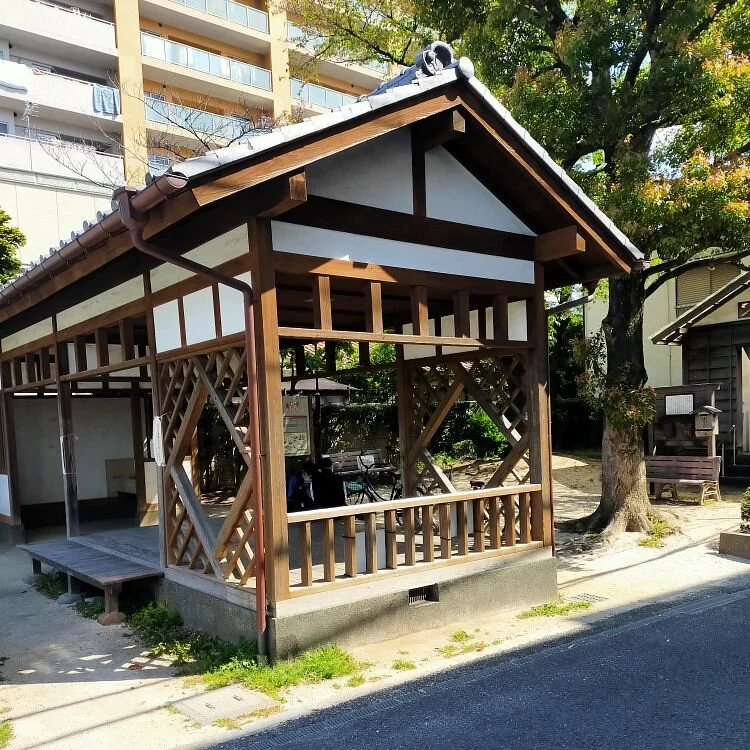 Osenjyaya Tea House