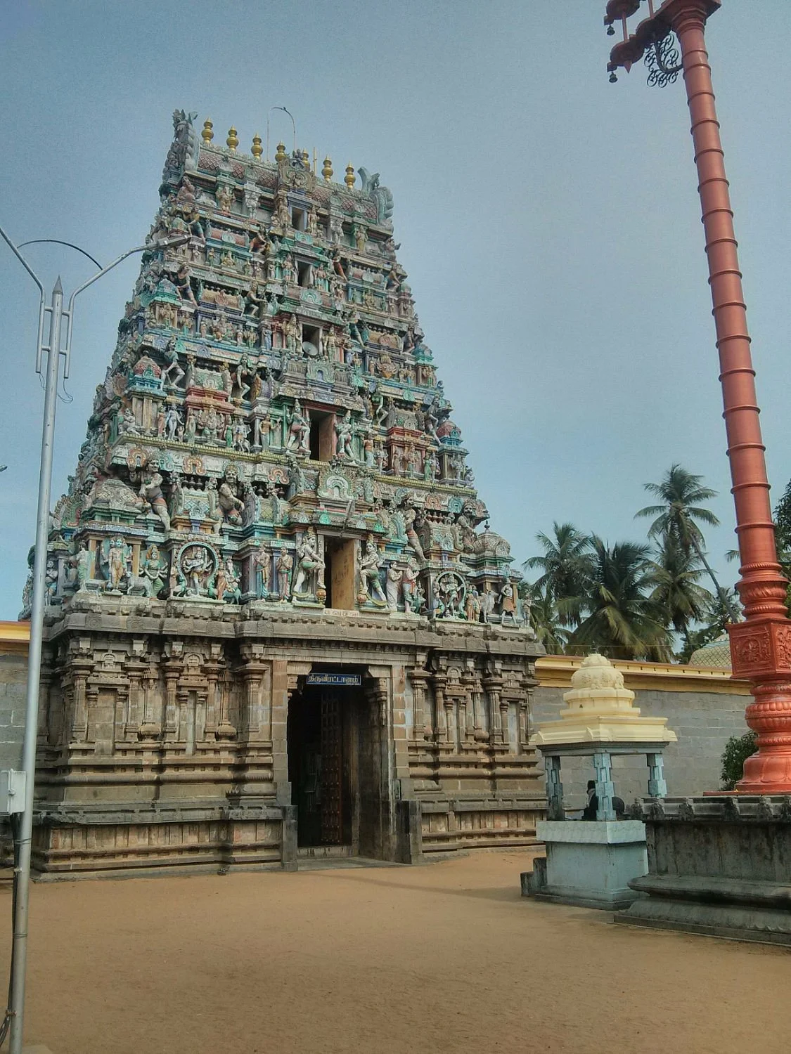 Veeratteswarar Temple