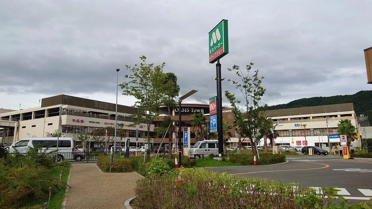 Kisela Kawanishi Oasis Town