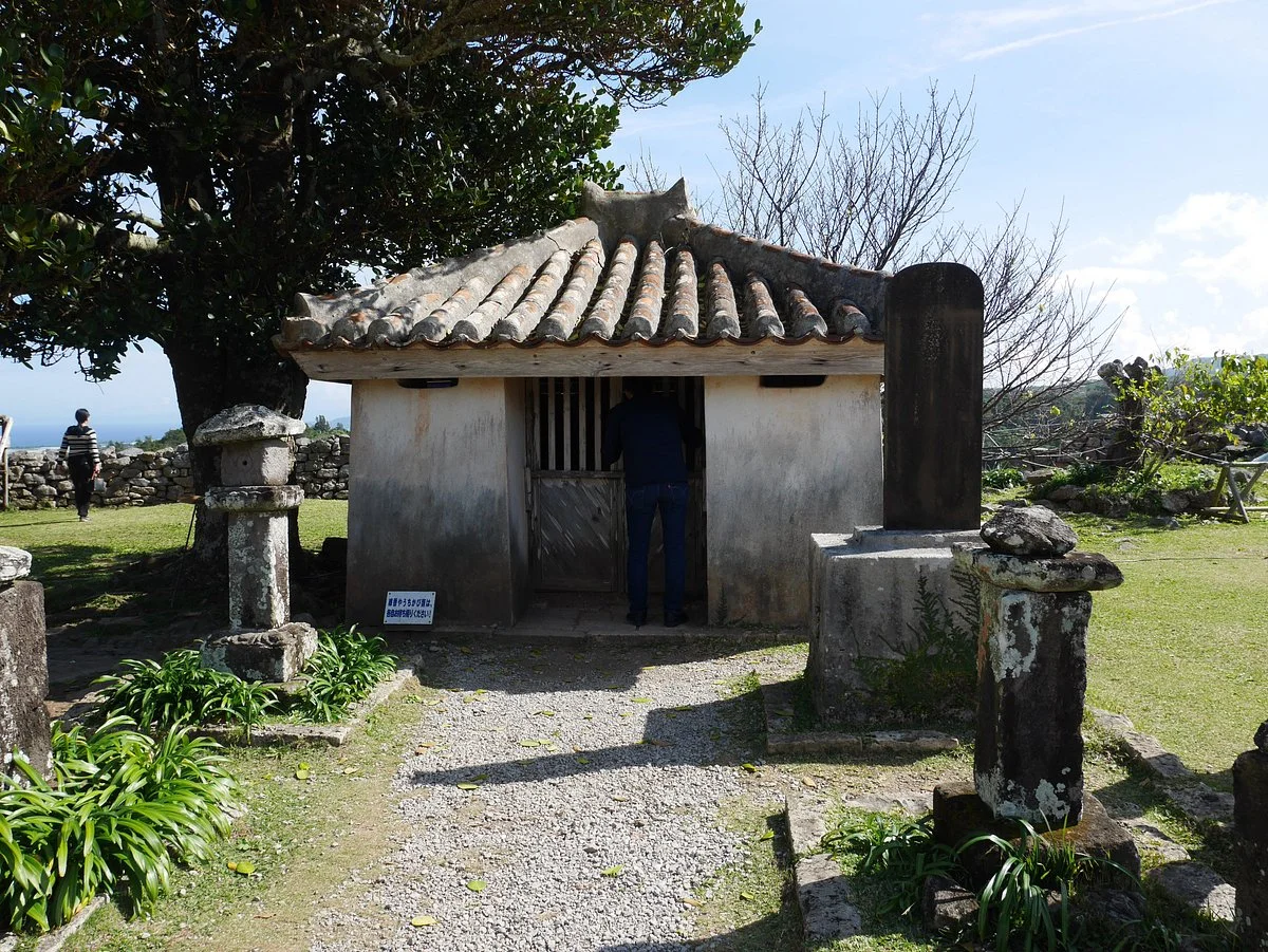 Shrine of The God of Fire