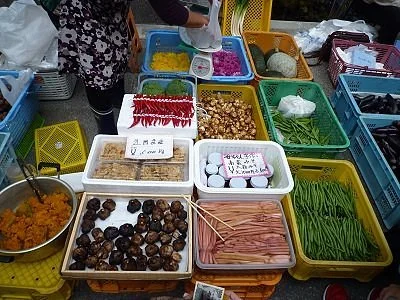 Hijiori Onsen Morning Market