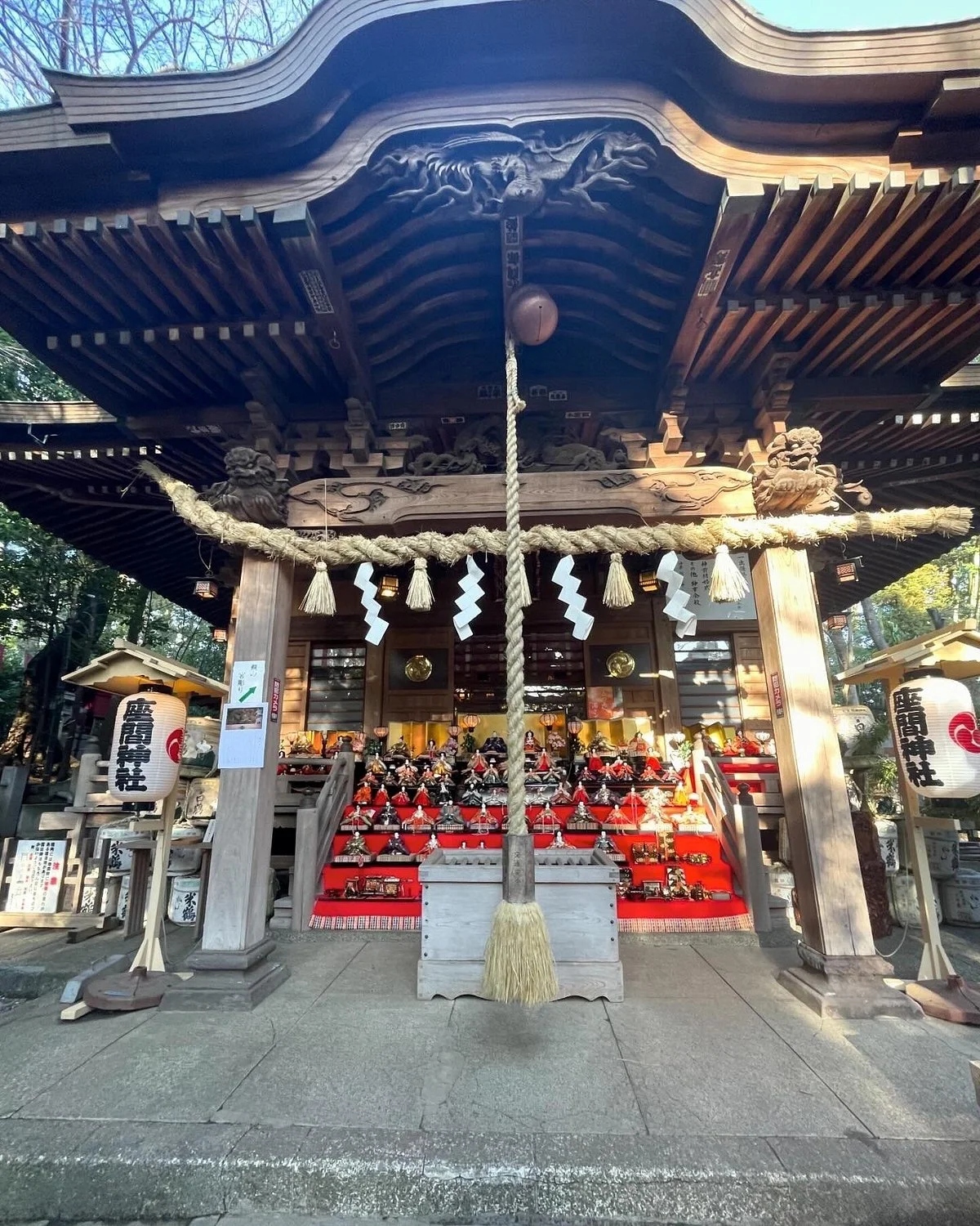 Zama Shrine