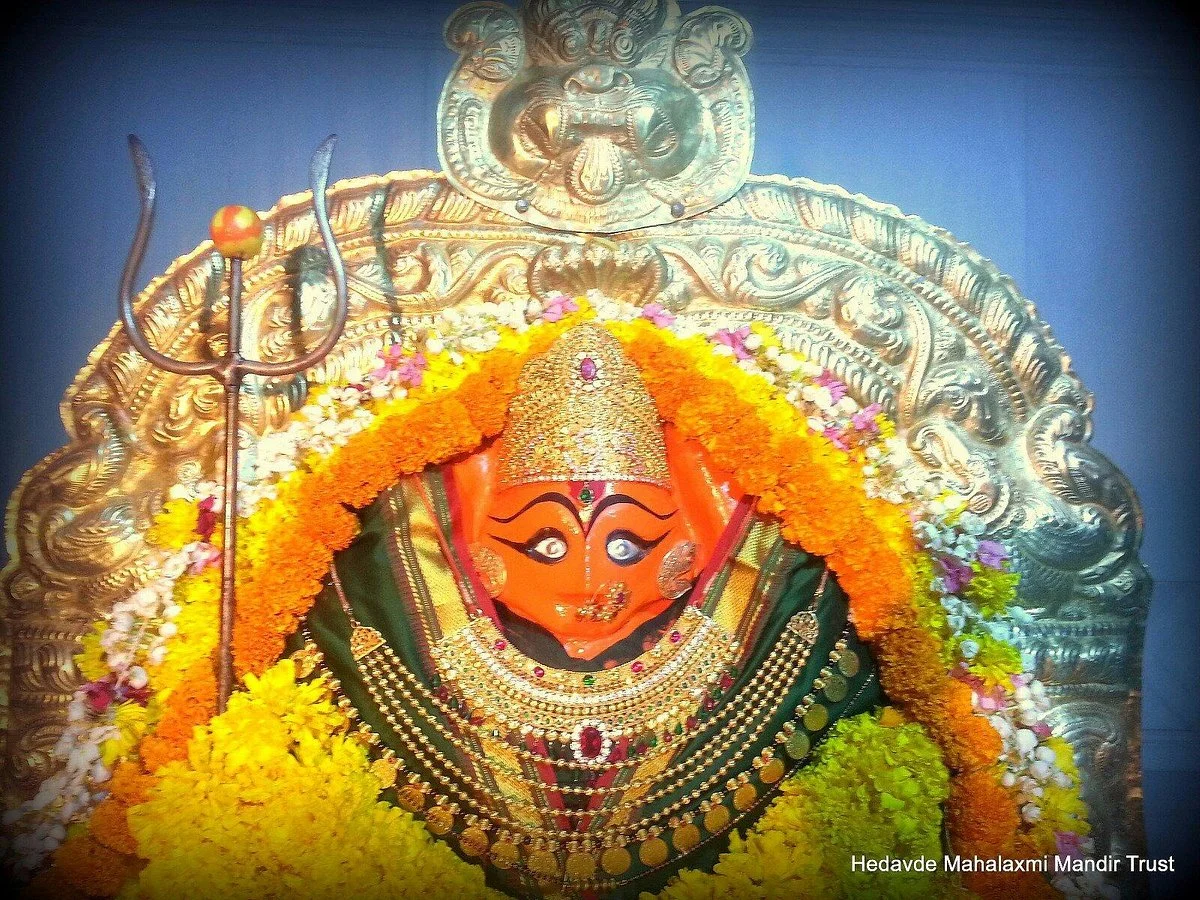 Hedavde Mahalaxmi Temple