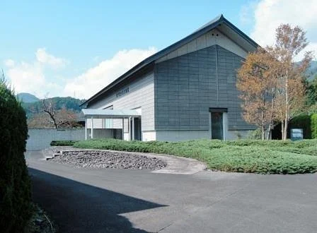 Keisei Isogaya Museum