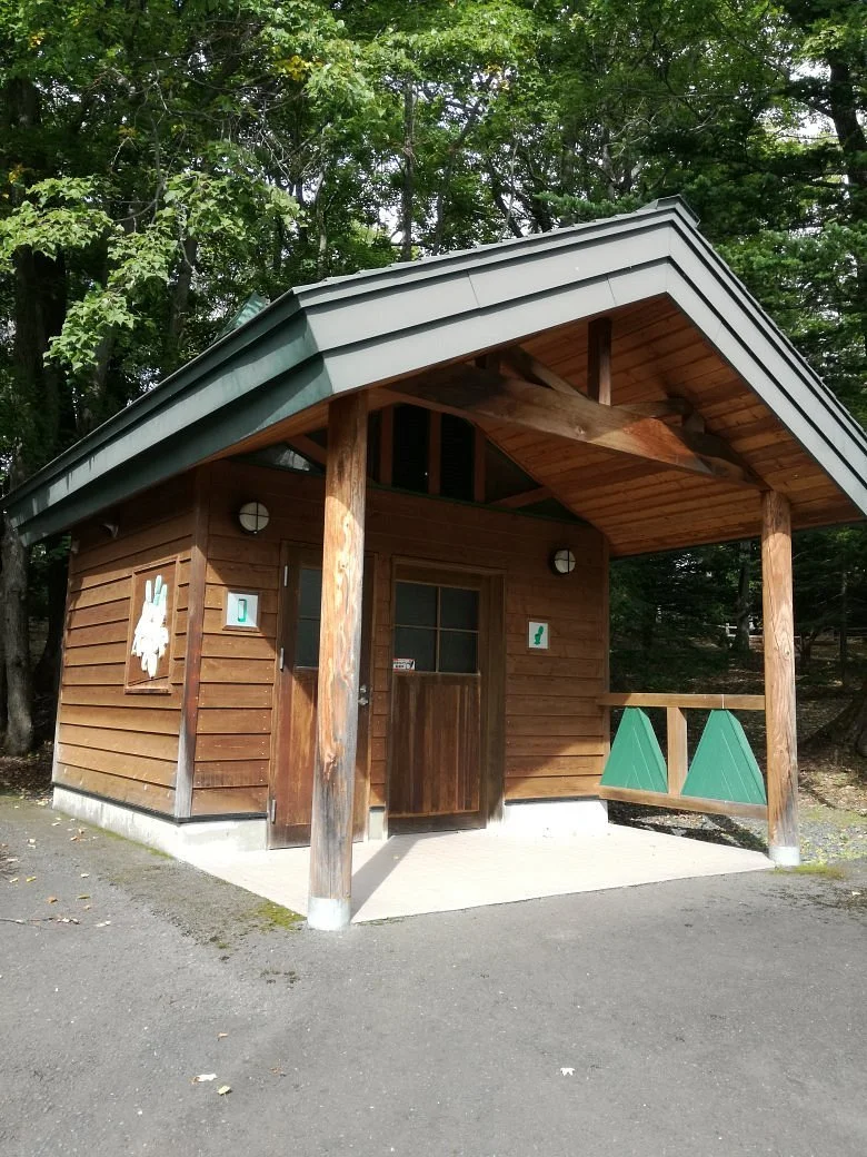 Kogane Mizumatsu