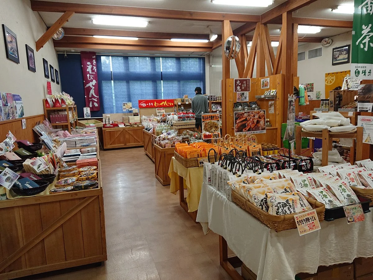 Roadside Station Sekijuku