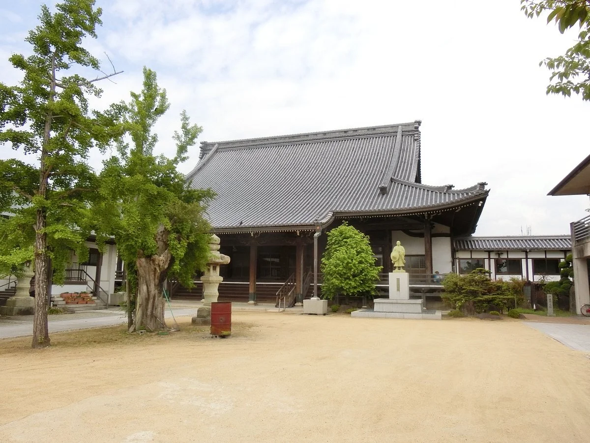 Eio-ji Temple