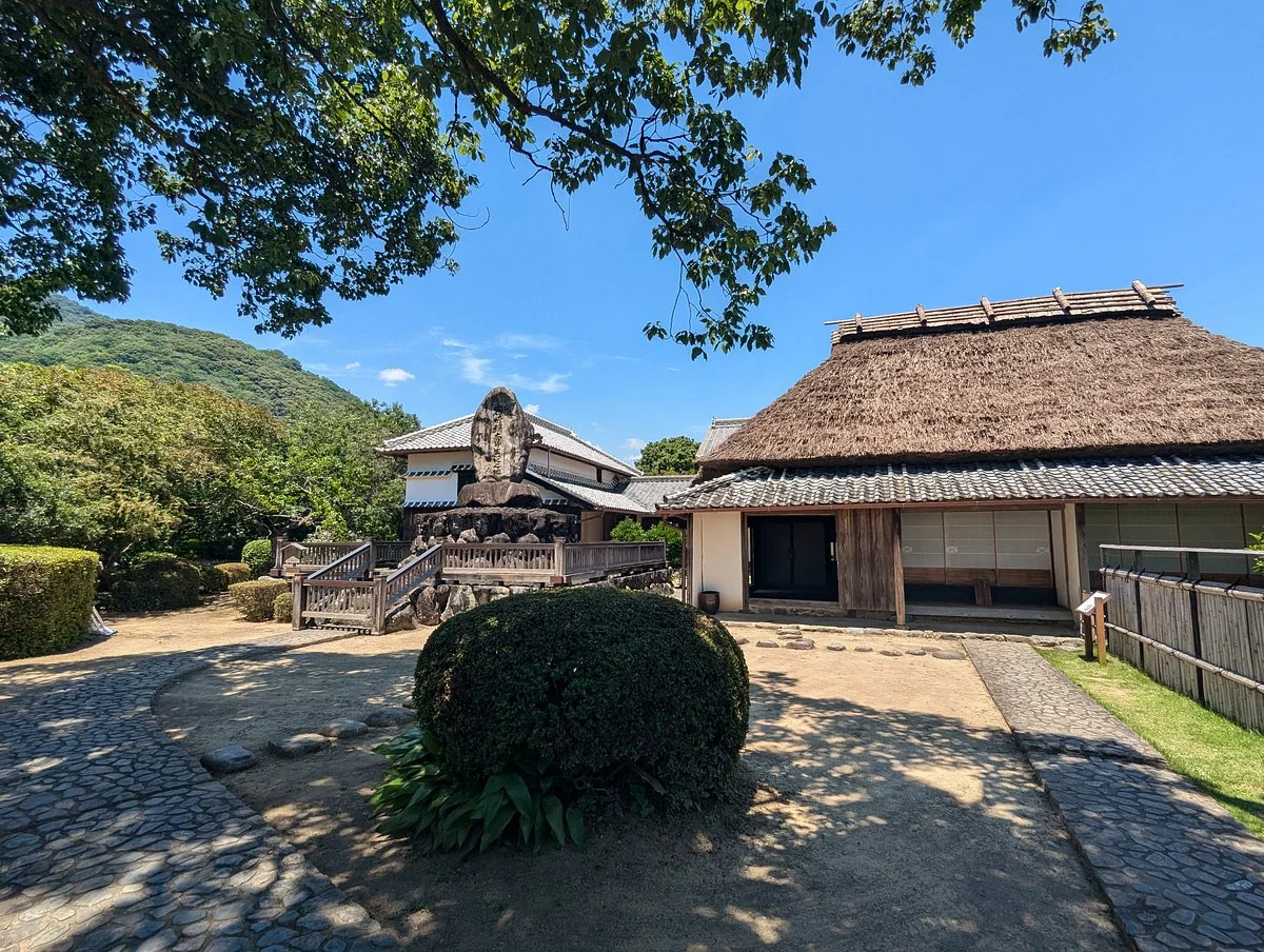 The birthplace of Yataro Iwasaki