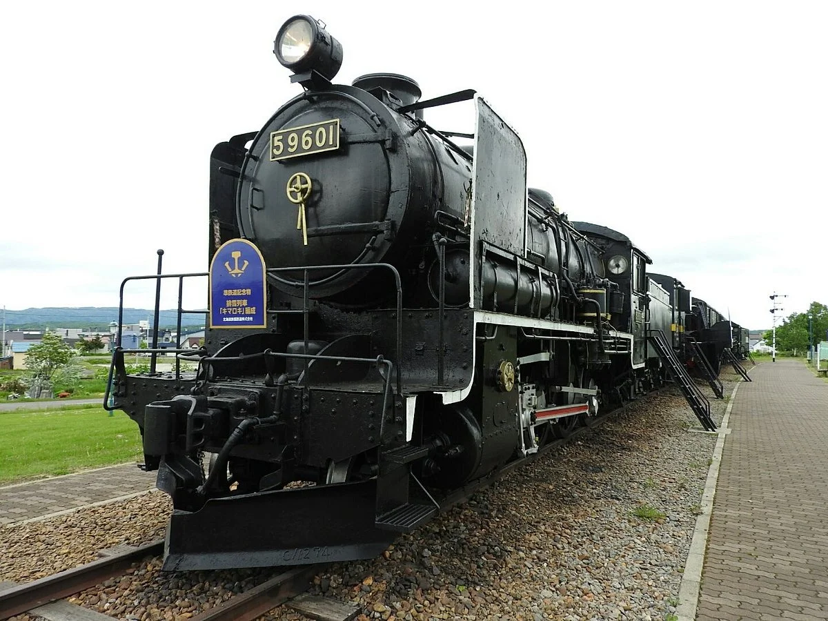 Nayoro City Northland Museum