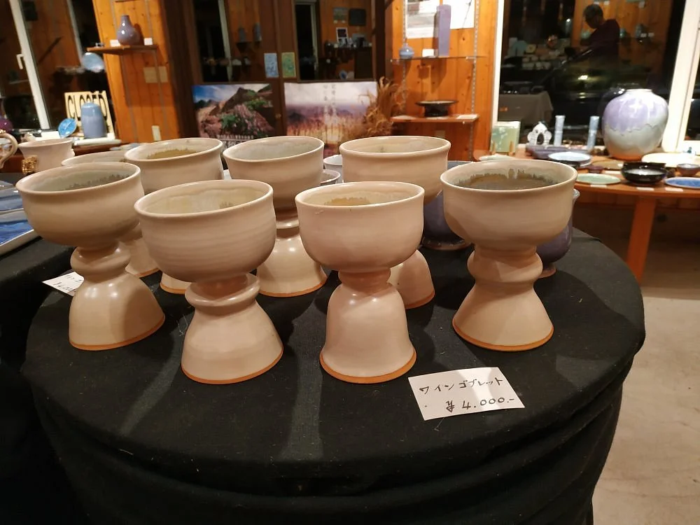 Jago Ceramics