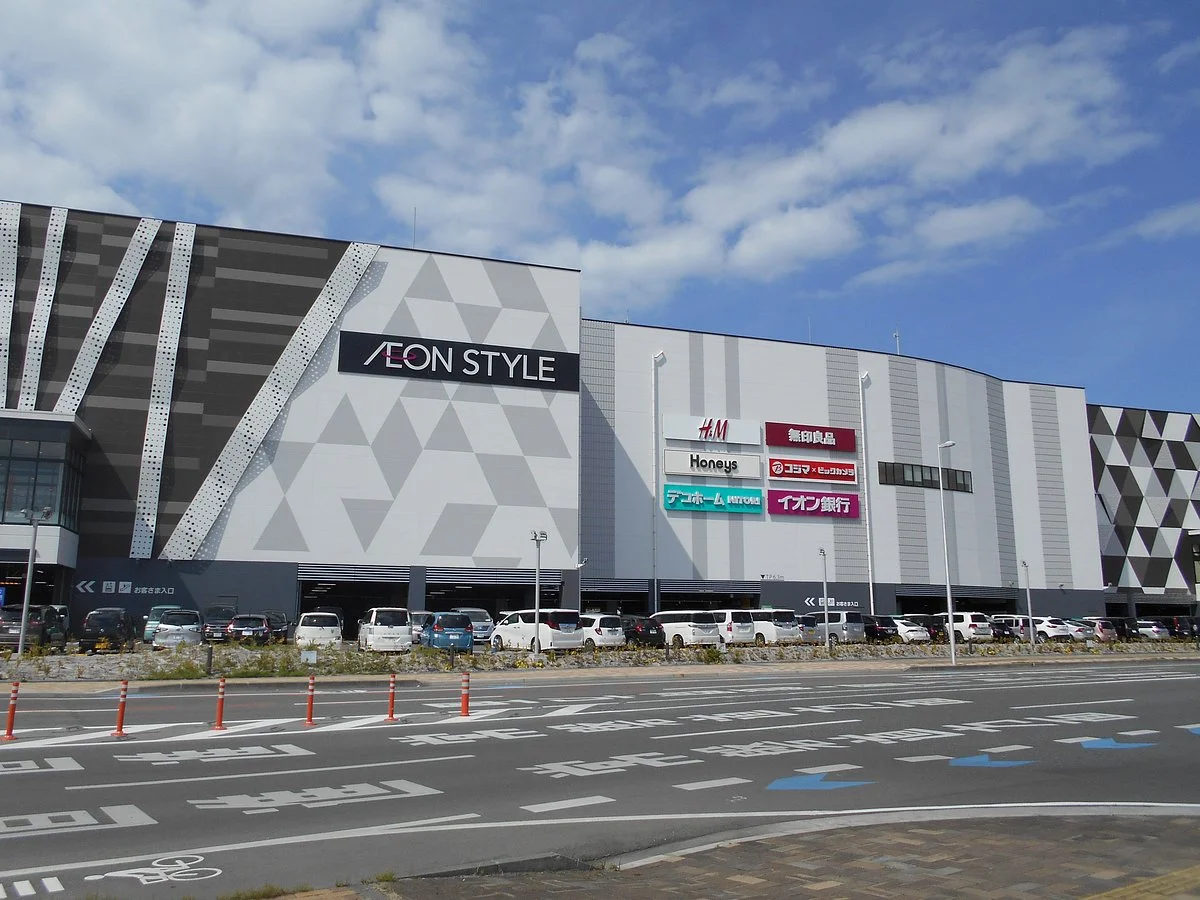 Aeon Mall Iwaki Onahama