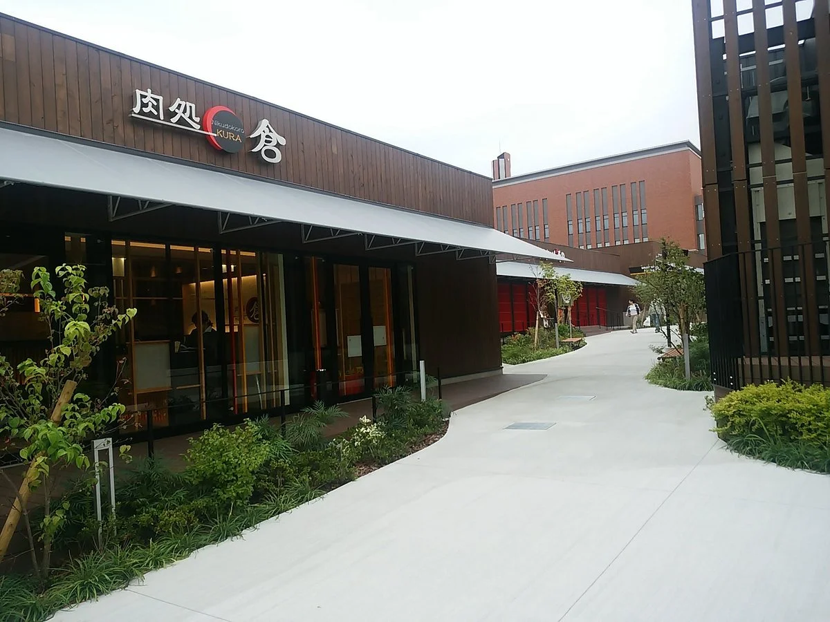 Suita Green Place