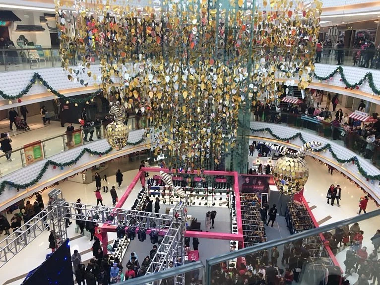 Wanda Plaza (Hefei Baohe)