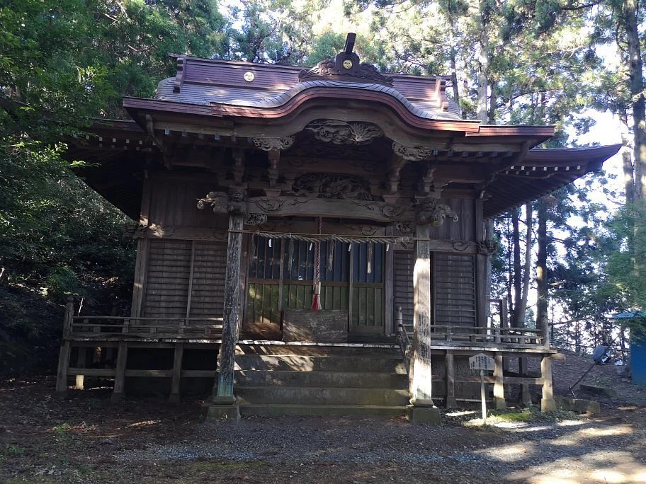 Mt. Kanegatake