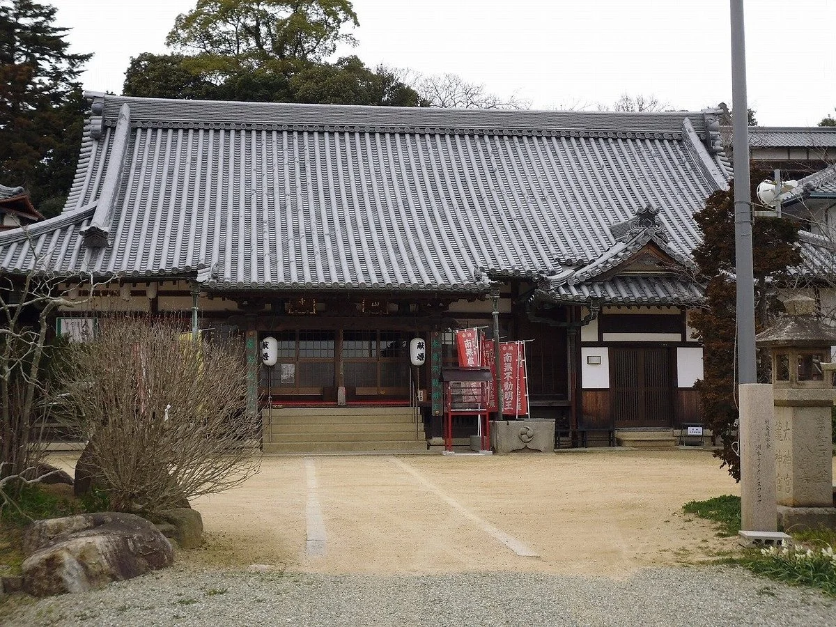 Chikurinzan-yahataji Temple