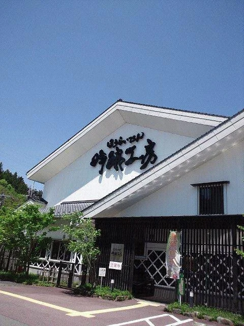 Ginjo Kobo Sekiya Brewery