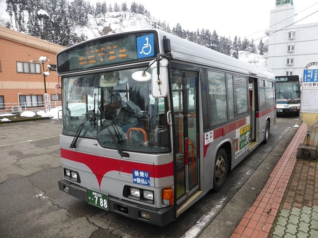 Minamiechigo Kanko Bus